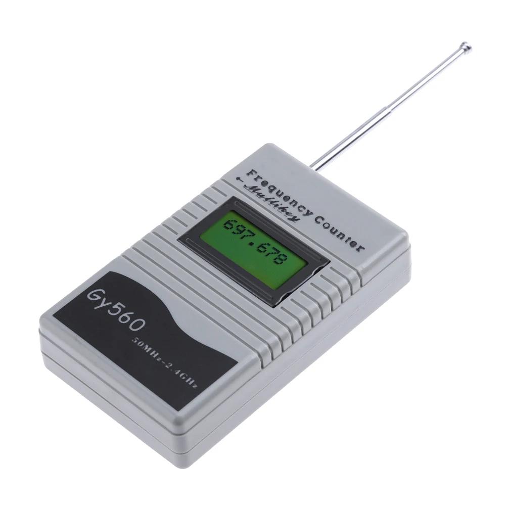   Ʈù ļ 跮 ī, ȣ 跮 , GSM 50MHz-2.4GHz, 7 ڸ LCD ÷